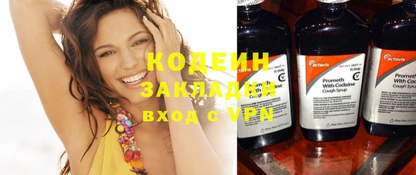 твердый Баксан