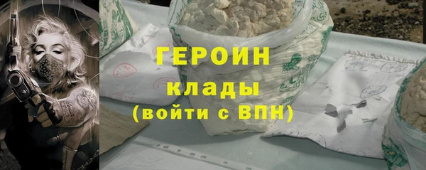 spice Балабаново