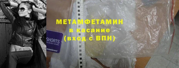 spice Балабаново