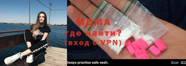 твердый Баксан