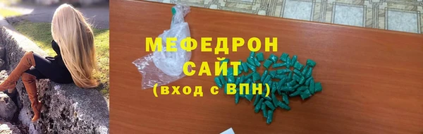 твердый Баксан