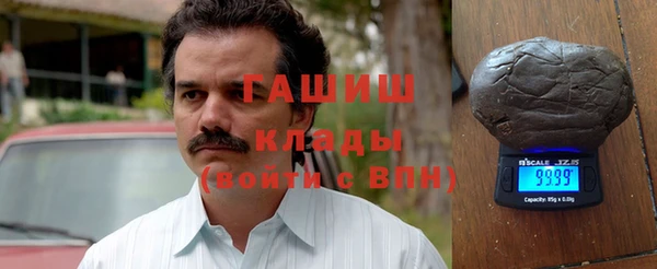 spice Балабаново