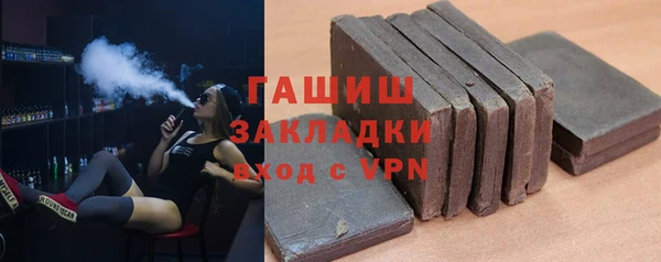 spice Балабаново