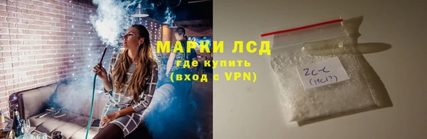 spice Балабаново