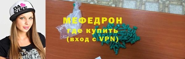 spice Балабаново