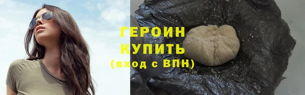 твердый Баксан