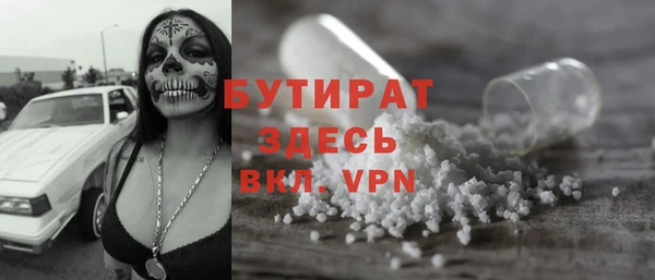 spice Балабаново