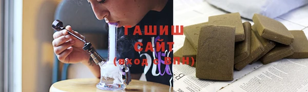 твердый Баксан