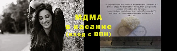 твердый Баксан