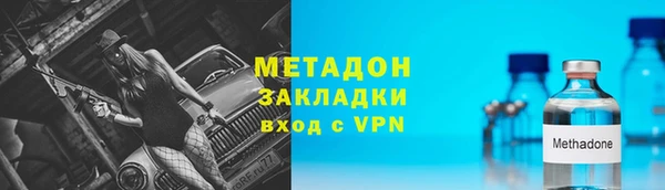 spice Балабаново