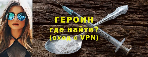 прущие грибы Балахна