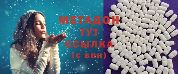 твердый Баксан