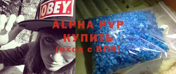 твердый Баксан