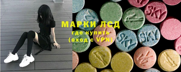 твердый Баксан