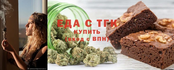 spice Балабаново