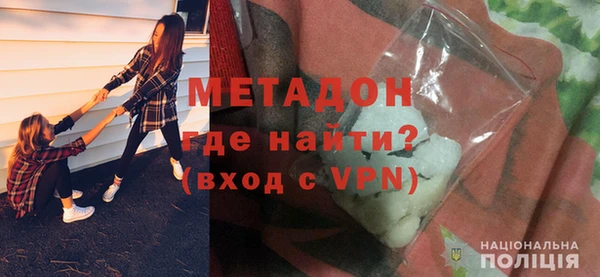 spice Балабаново