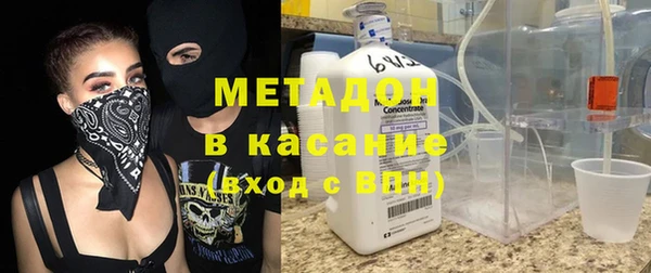 spice Балабаново
