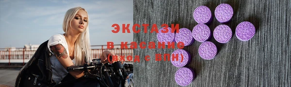 прущие грибы Балахна