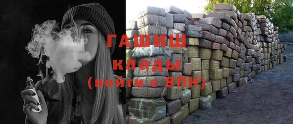 твердый Баксан